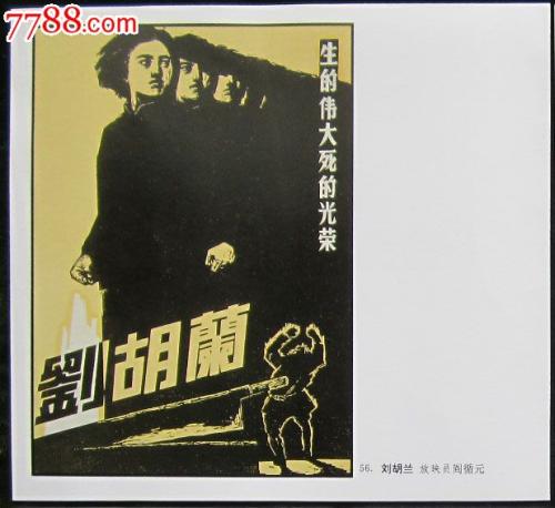 曼彻斯特大学硕士学位证